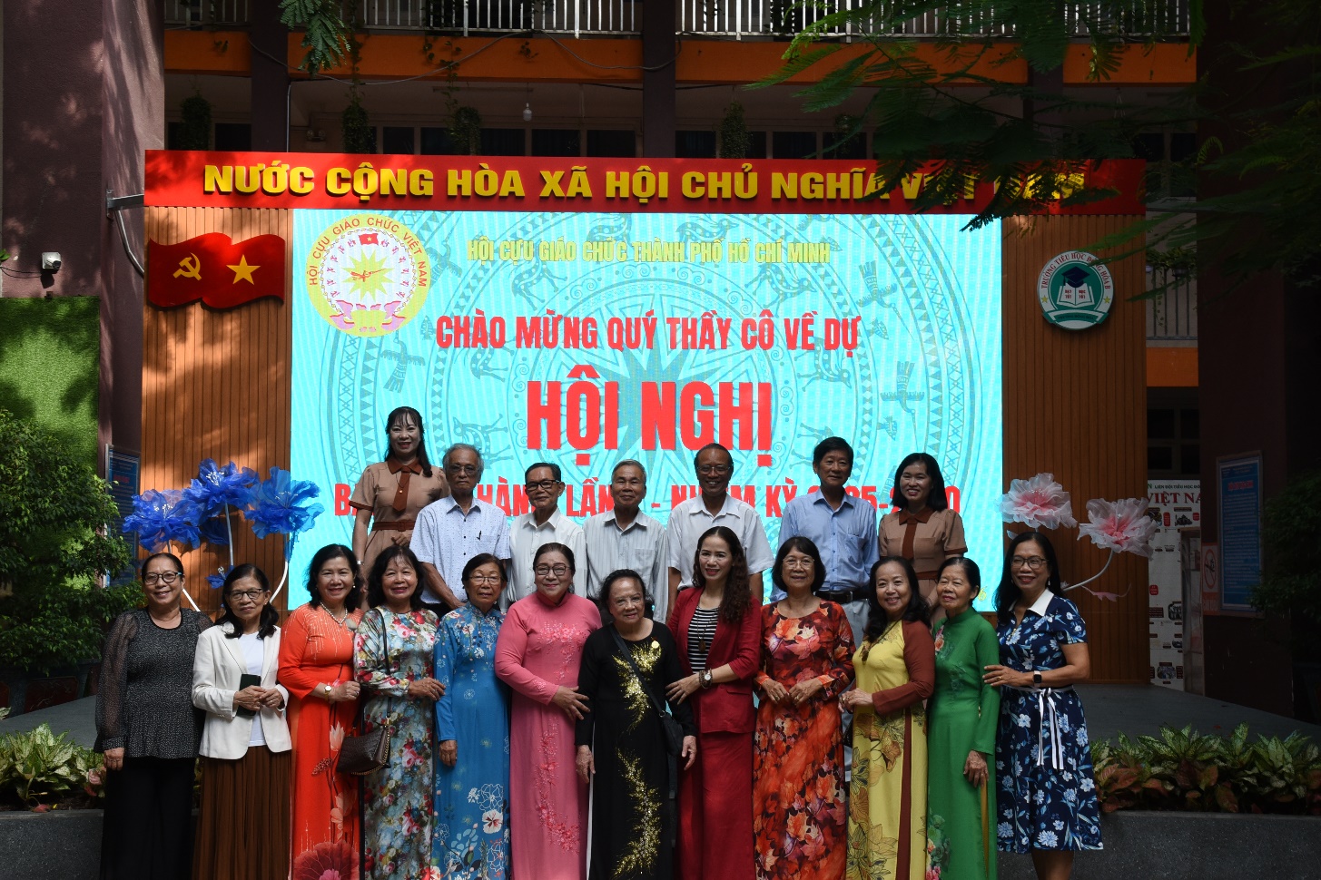 HỘI NGHỊ BAN CHẤP HÀNH HỘI CỰU GIÁO CHỨC THÀNH PHỐ HỒ CHÍ MINH LẦN 2