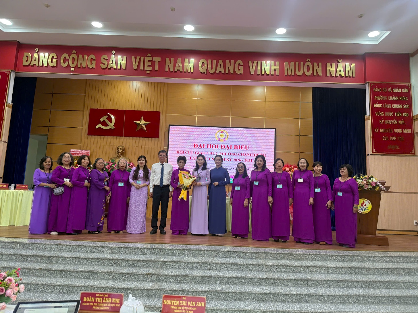 DẠI HỘI CỰU GIÁO CHỨC LẦN THỨ I
