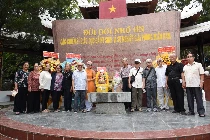 Ngũyễn Xuân Trường