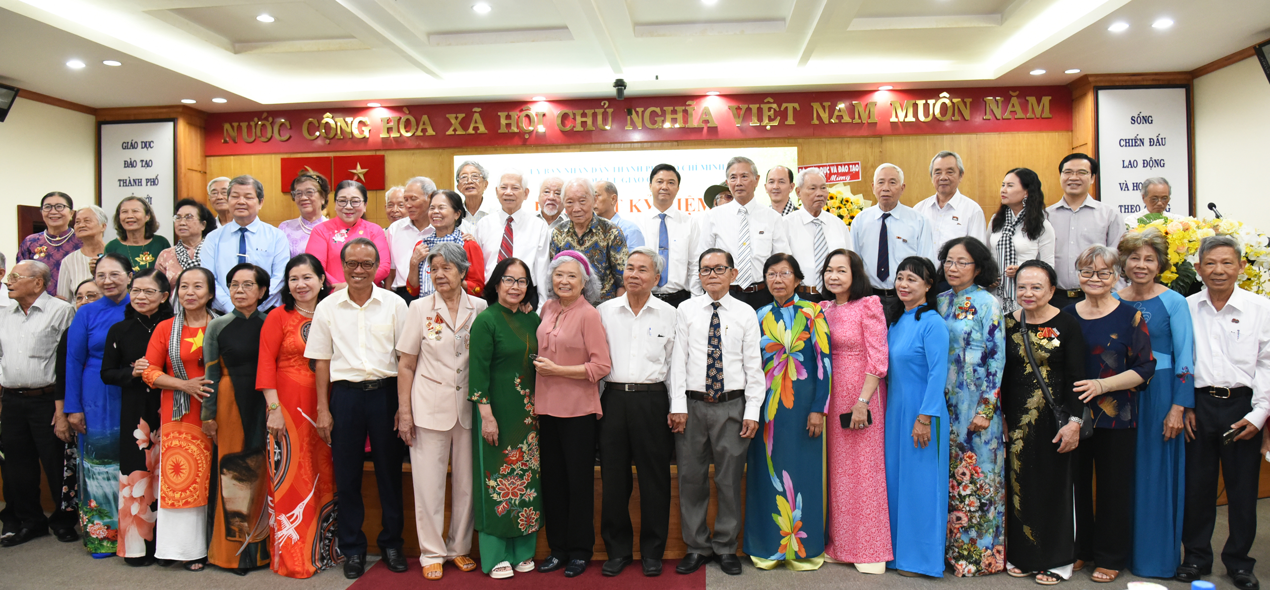 Hội Cựu Giáo Chức TP. Hồ Chí Minh