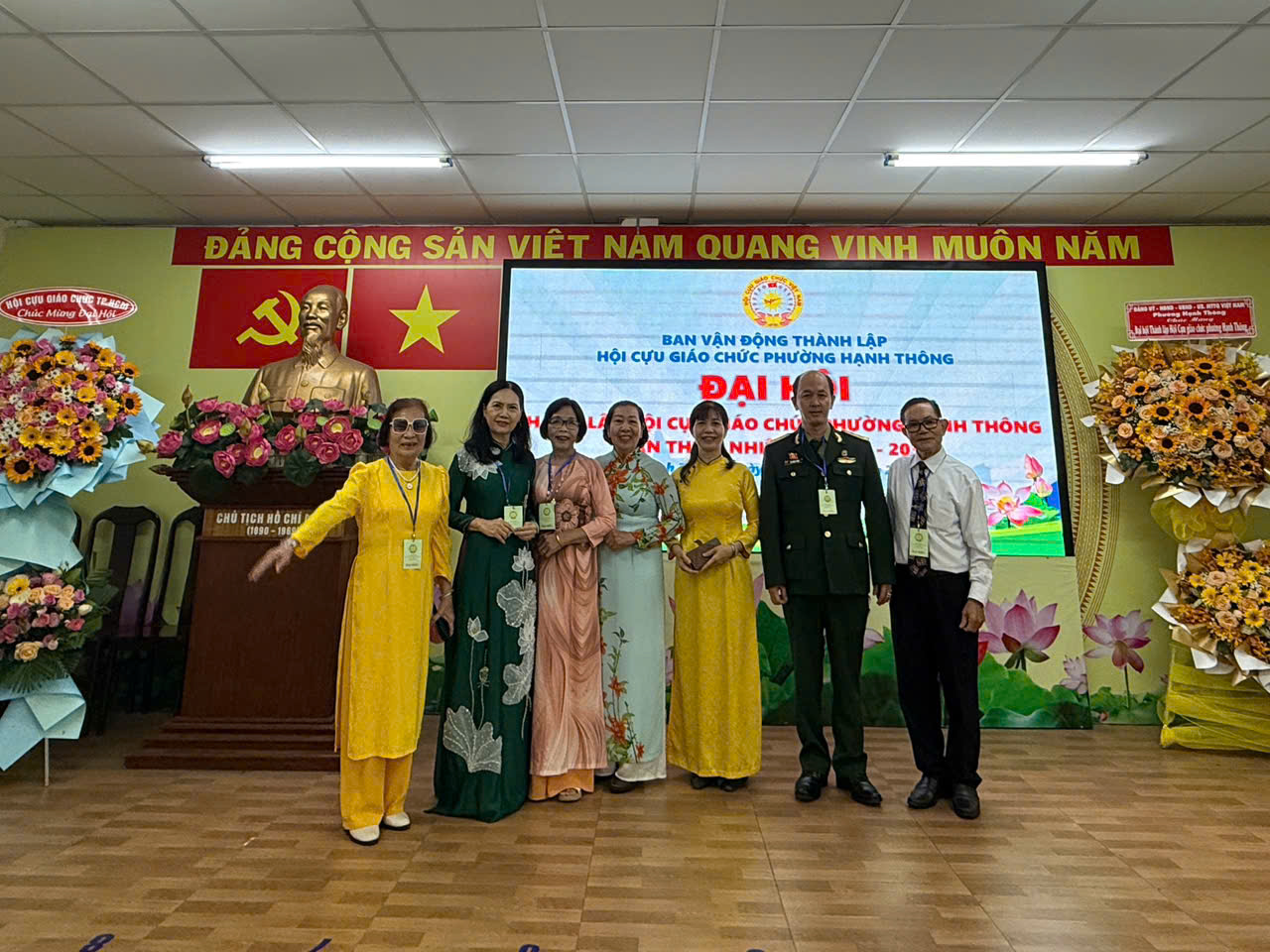 ĐẠI HỘI CỰU GIÁO CHỨC LẦN I
