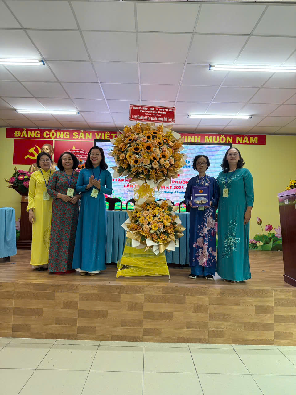 ĐẠI HỘI CỰU GIÁO CHỨC LẦN I - PHƯỜNG HẠNH THÔNG